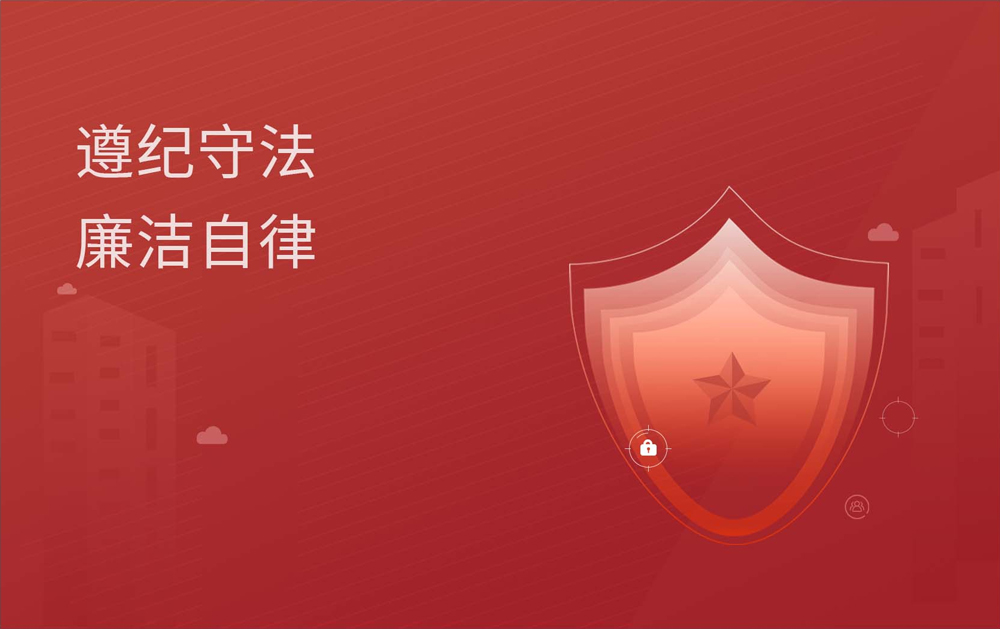 z6com��(�й���)���޹�˾����