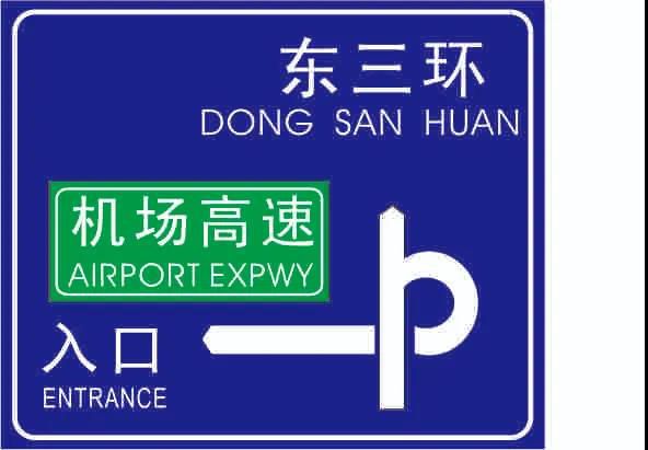 ���˿��˶��������������һ��ͼ���ܽ�ͨ���Ƶ���������