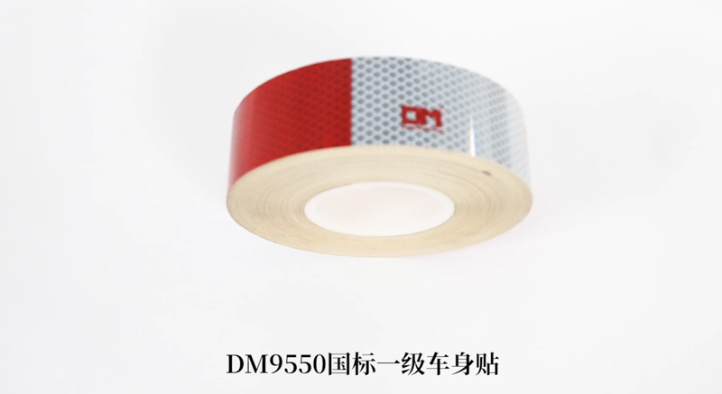 DM9550����һ�����������ʶ