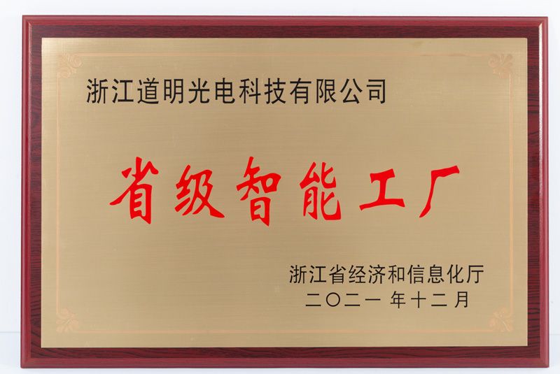 ʡ�����ܹ�������磩