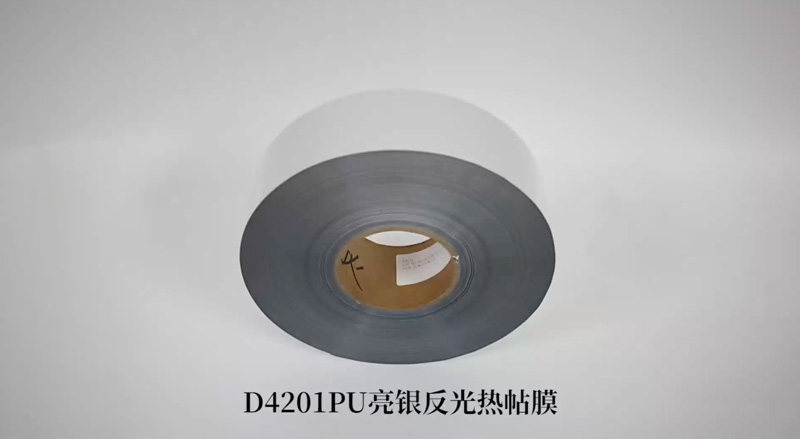 D4201PU��������Ĥ