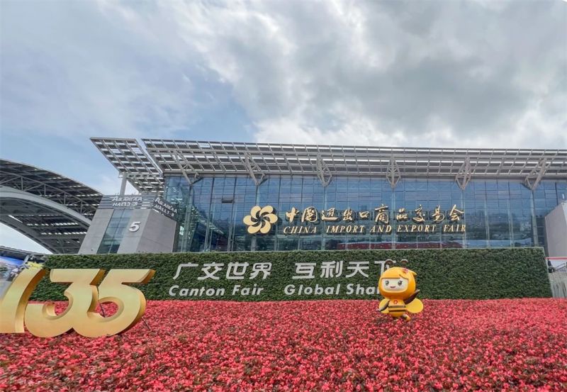 ��135��㽻���һ��Բ���չ٣��ڴ������ٴ�����