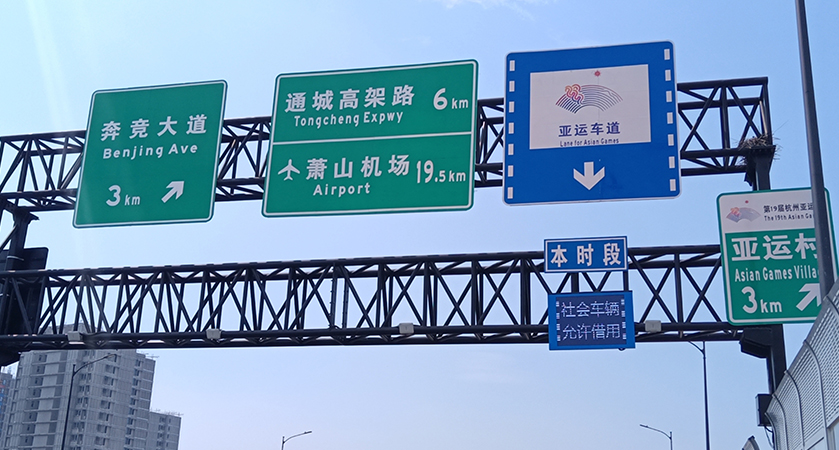 ��ͨ����������Ӧ��4