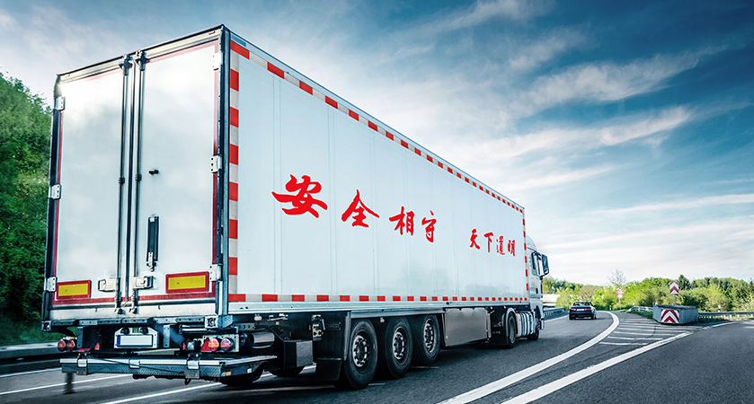 ������Ʒ������Ӧ��4