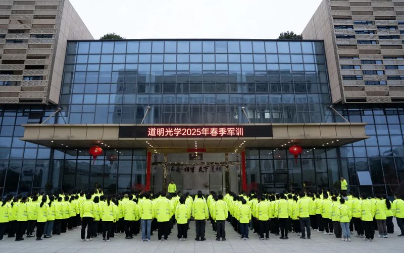 ���ľ��� ����ǰ��حz6com������¼��ڹ�ѧ2025�괺����ѵ