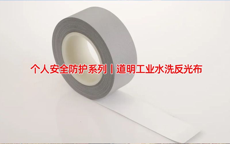 С��˽���徲����ϵ��حz6com������¼��ڹ�ҵˮϴ���Ⲽ