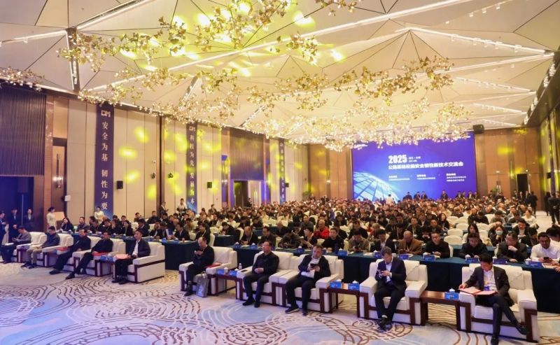 2025��·������ʩ�徲���������ս������ֳ���ʵ