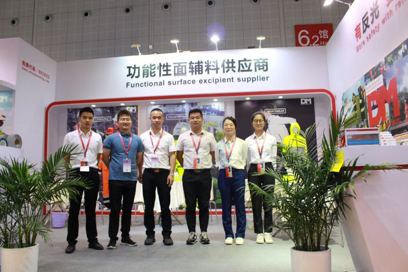 ��z6com������¼��ڹ�ѧ �Ϻ�����չ��ÿһ�γ������з������ľ���