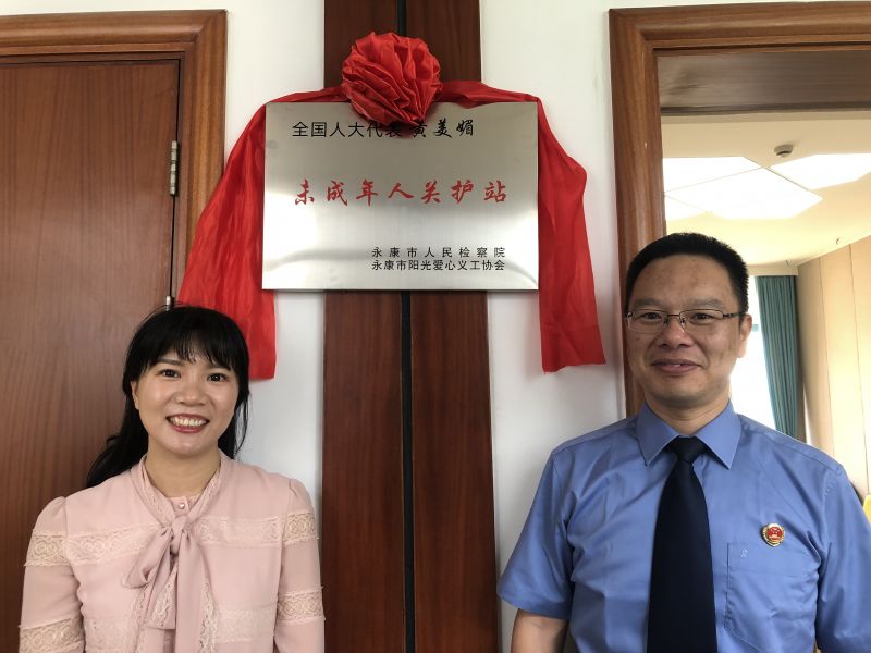 �����ģ�ת����������ʵ���뷨