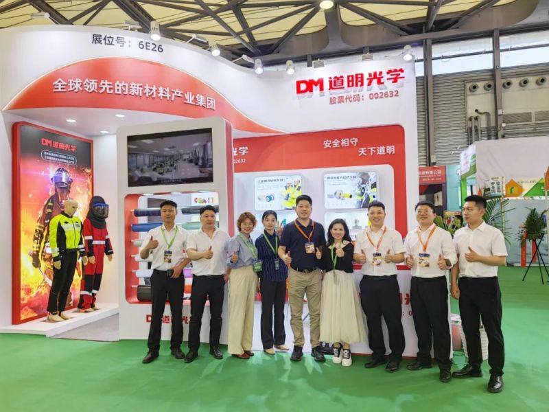 z6com������¼��ڹ�ѧ�����Ϻ��ͱ�չ��������������������С��˽�ҷ����徲����