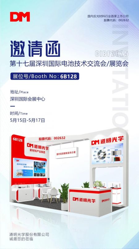 Լ�뺯ح���ڹ��ʵ�����ս�����/չ����