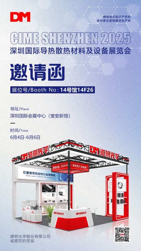 Լ�뺯ح���ڹ��ʵ���ɢ�����ϼ�װ��չ����