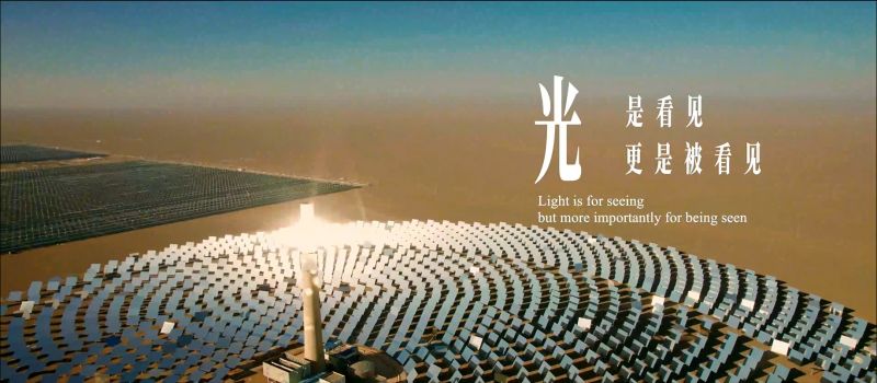 ��������z6com������¼��ڹ�ѧ2025Ʒ������Ƭ�����������������������������������������Ǳ�������