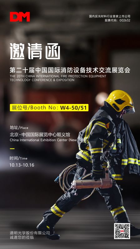 Լ�뺯ح�й���������װ�����ս���չ����