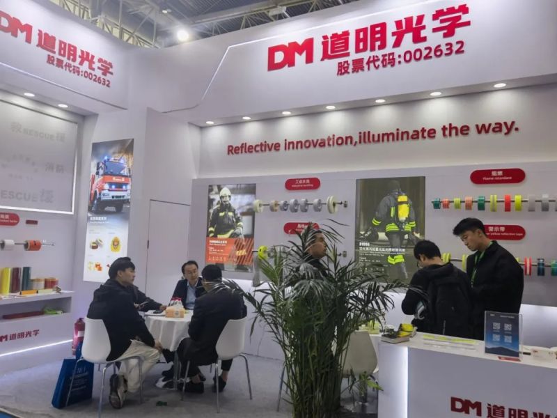 z6com������¼�������2025��������չحС��˽���徲��������ƻ� ����������רҵ�Ͽ�