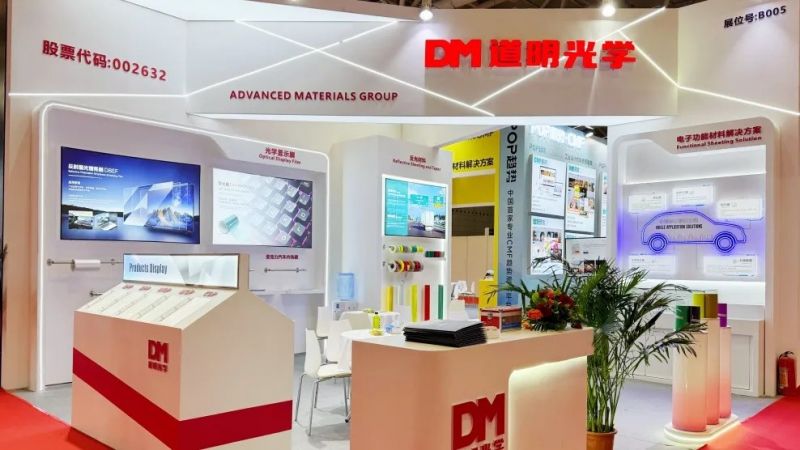 �Թ�Ϊý ����Ϊ��حz6com������¼��ڹ�ѧ��������������չ ������ҵδ������