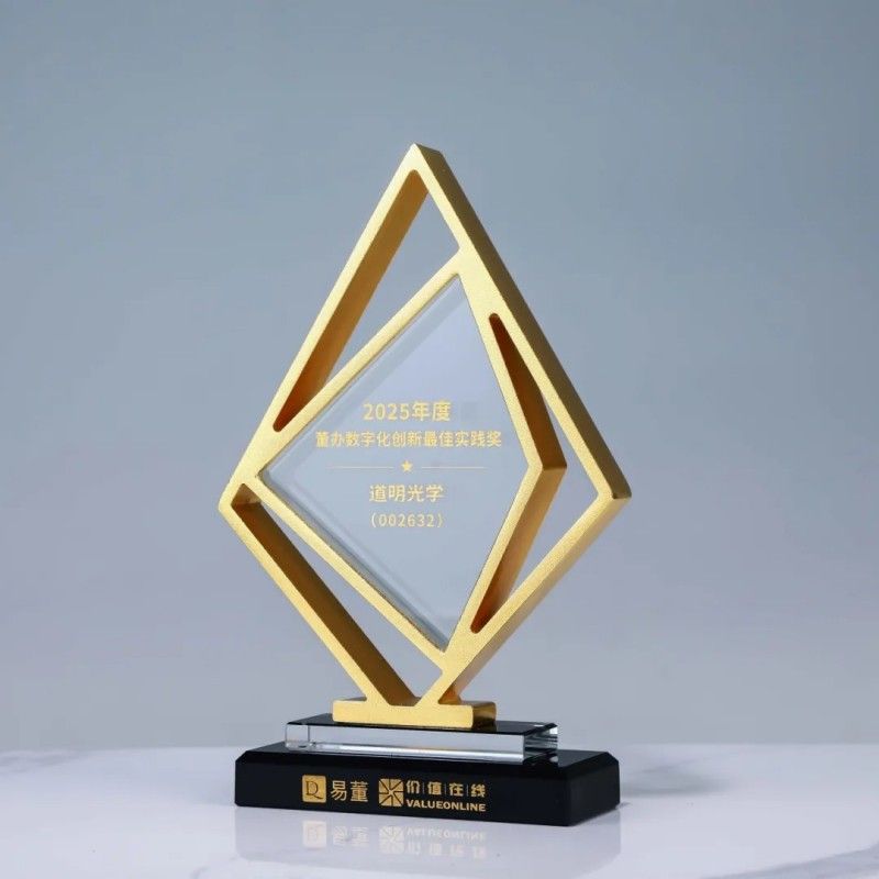 z6com������¼��ڹ�ѧ�ٻ�2025���й�˾���������