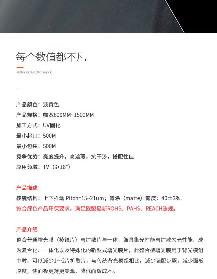 CP7SL-M40����Ĥ_02