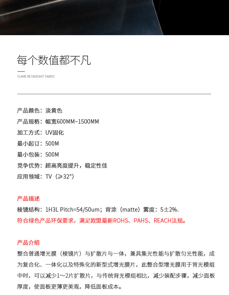 CP7S����Ĥ_02