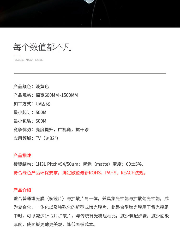 CP10H����Ĥ_02