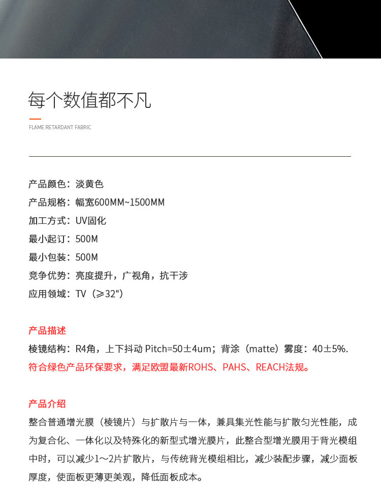 CP10SK-M40����Ĥ_02