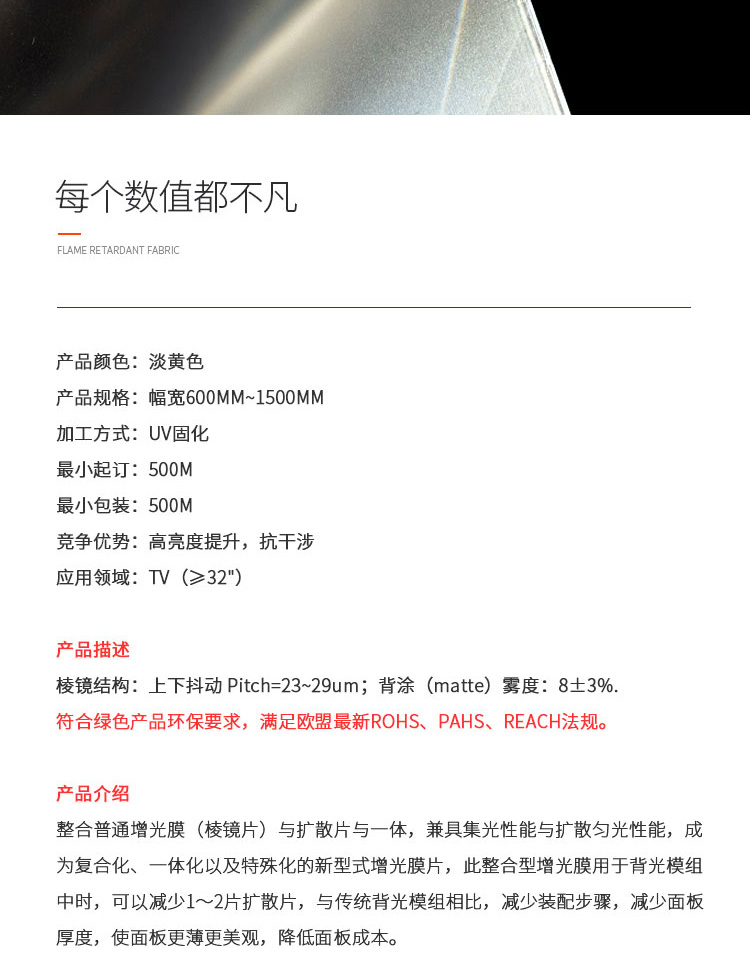 CP10SM-M08����Ĥ_02