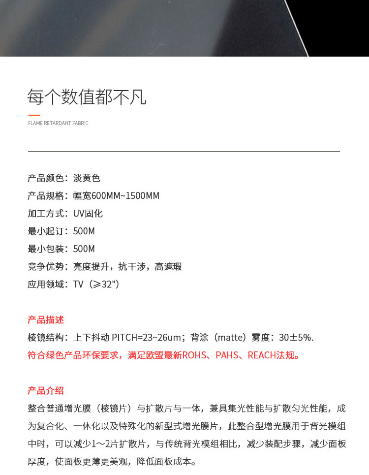 CP10SM-M30����Ĥ_02