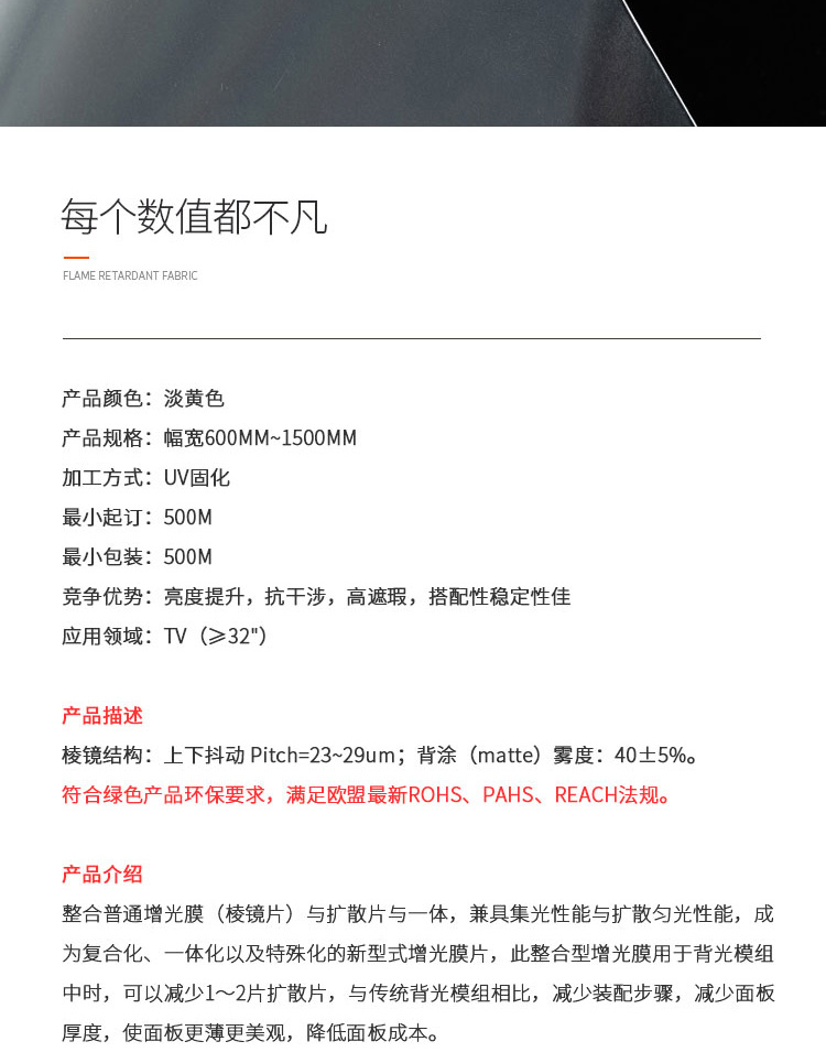 CP10SM-M40����Ĥ_02