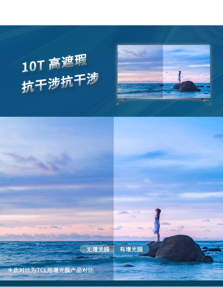 CP10SM-M60����Ĥ_07