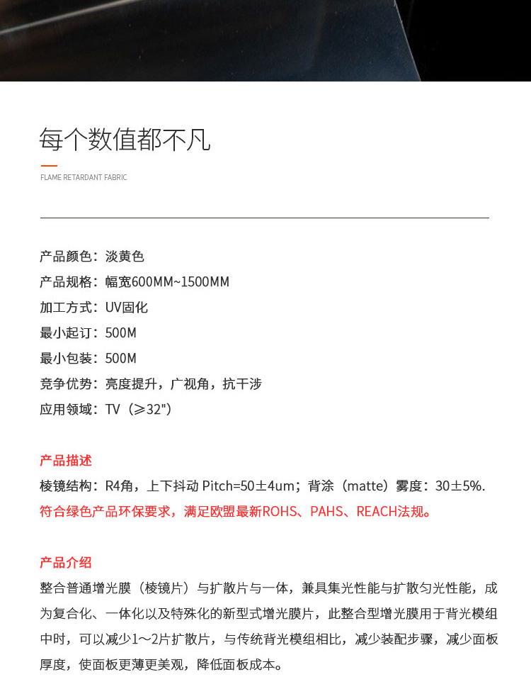 CP10S����Ĥ_02