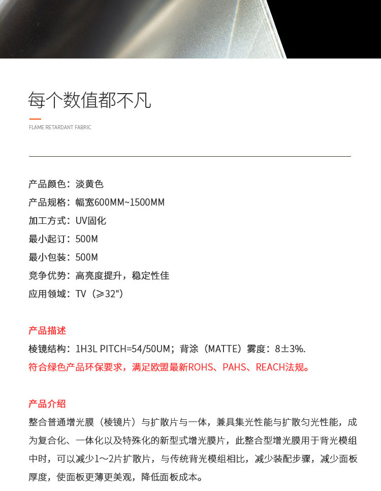 HW-HUP-220Q����Ĥ_02