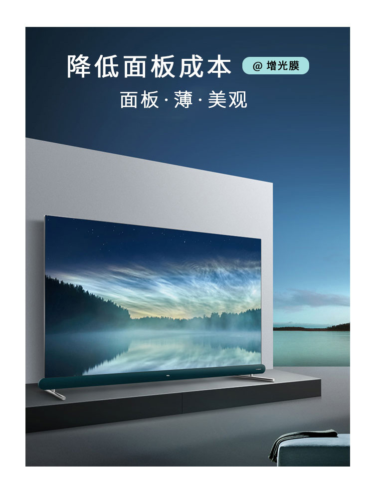 HW-HUP-220Q����Ĥ_03