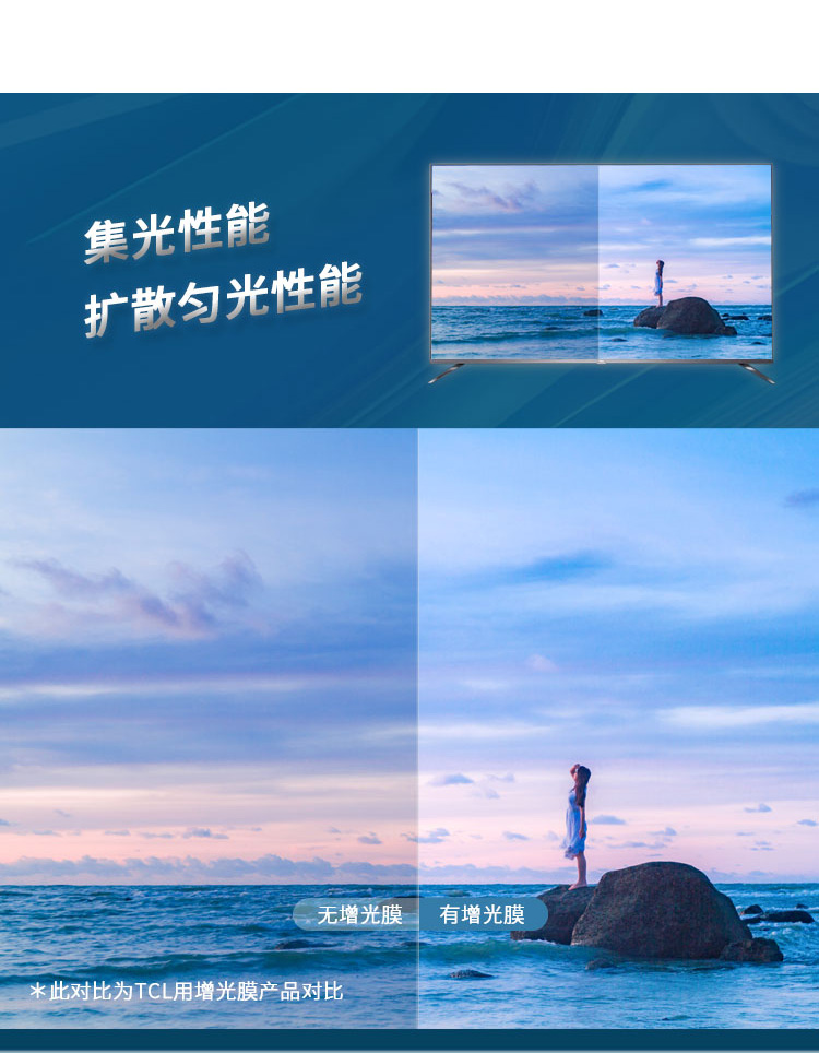 HW-UP-280Q����Ĥ_07