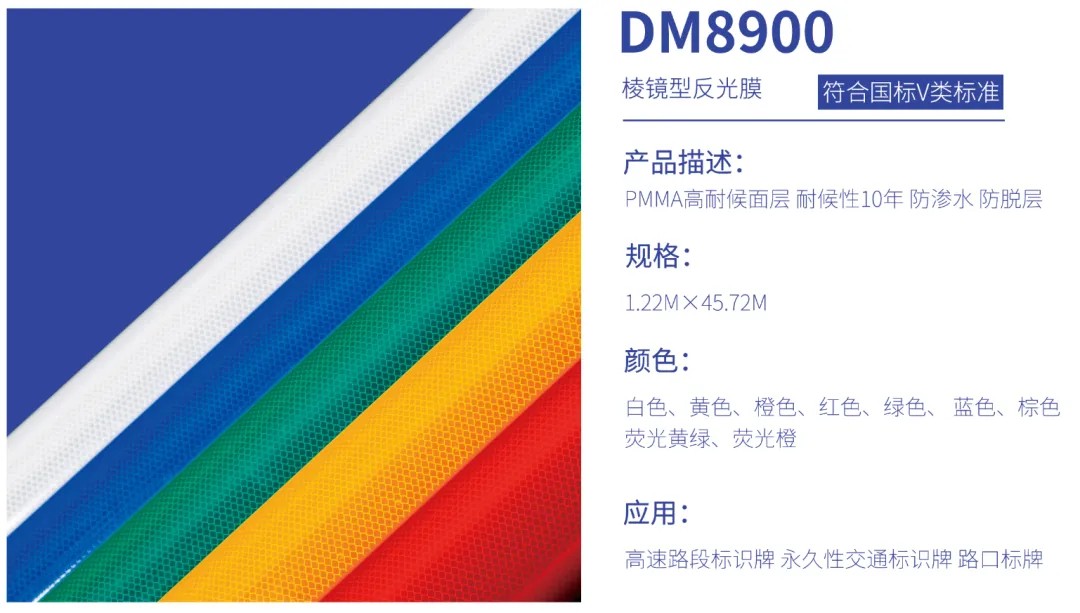 ΢�⾵����Ĥ2