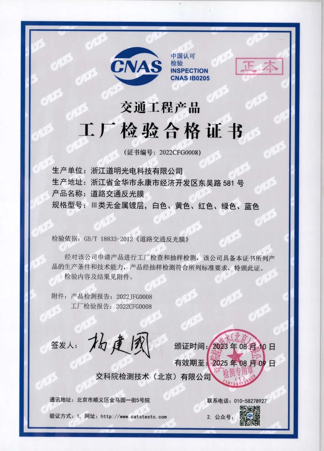 z6com��(�й���)���޹�˾����