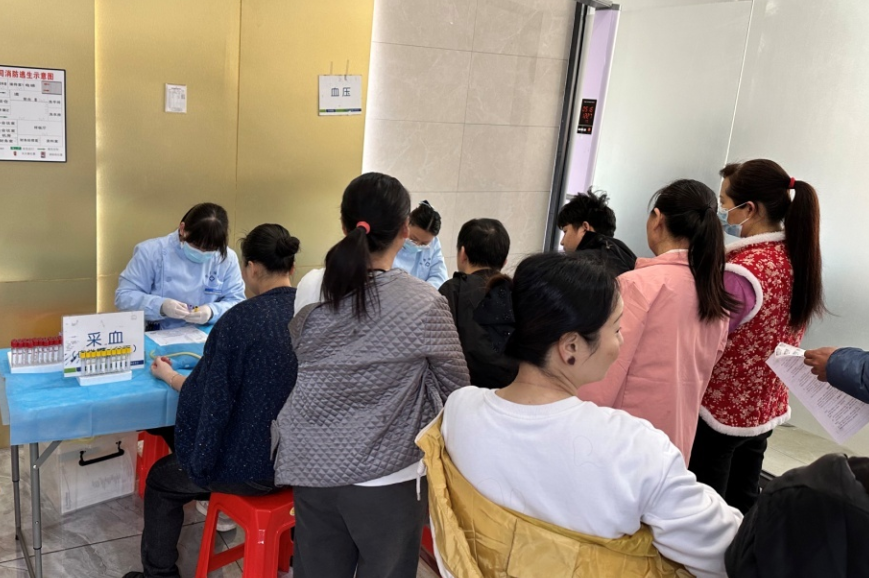 ΢��ͼƬ_20250417154515