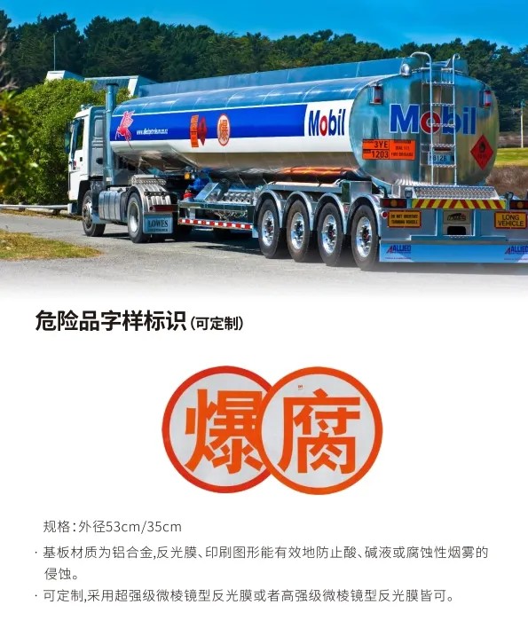 Σ��������������Ʒ��ʶ6