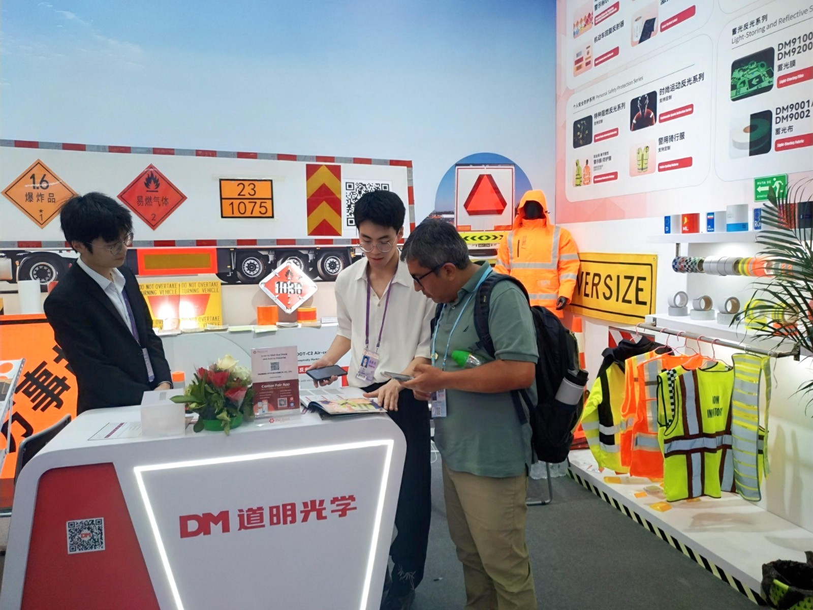 z6com��(�й���)���޹�˾����