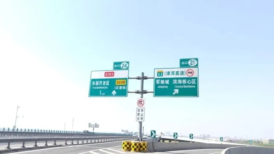 z6com������¼���΢�⾵����Ĥ19