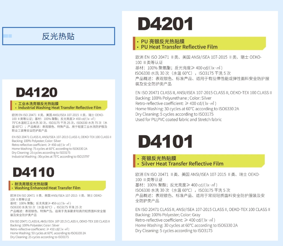 ΢�Ž�ͼ_20250528184359