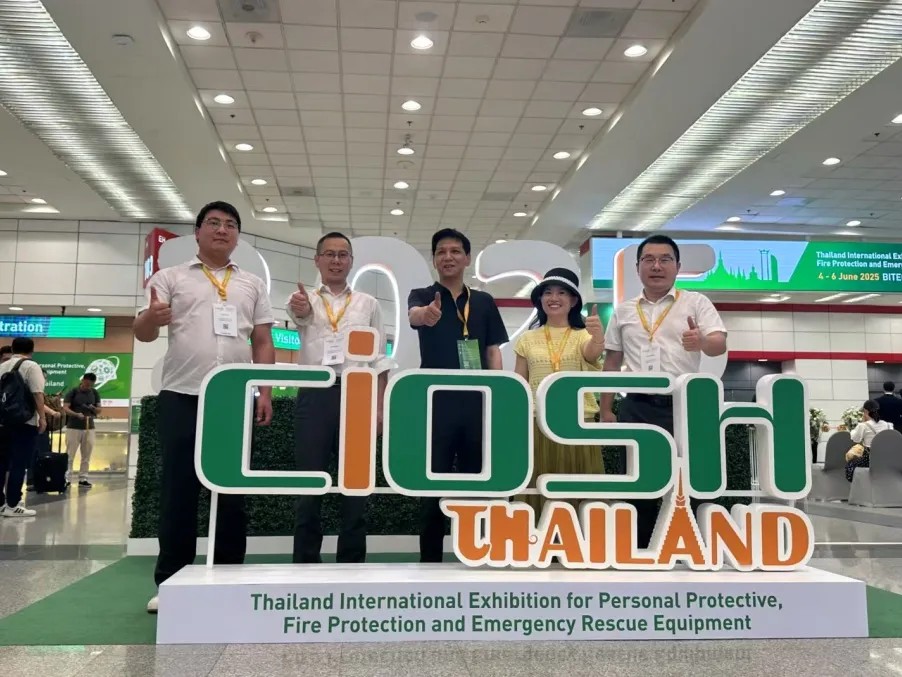 z6com������¼��ڹ�ѧ̩���Ͷ�������������չ (2)