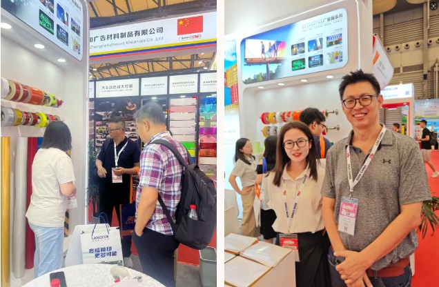 z6com������¼��ڹ�ѧ���Ϻ����չ3