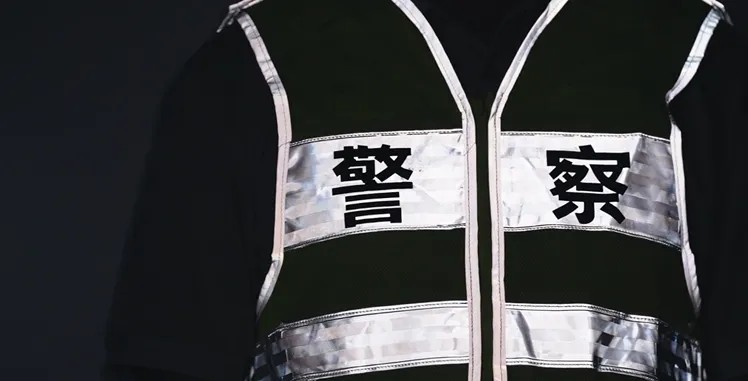 z6com官网登录入口反光背心4