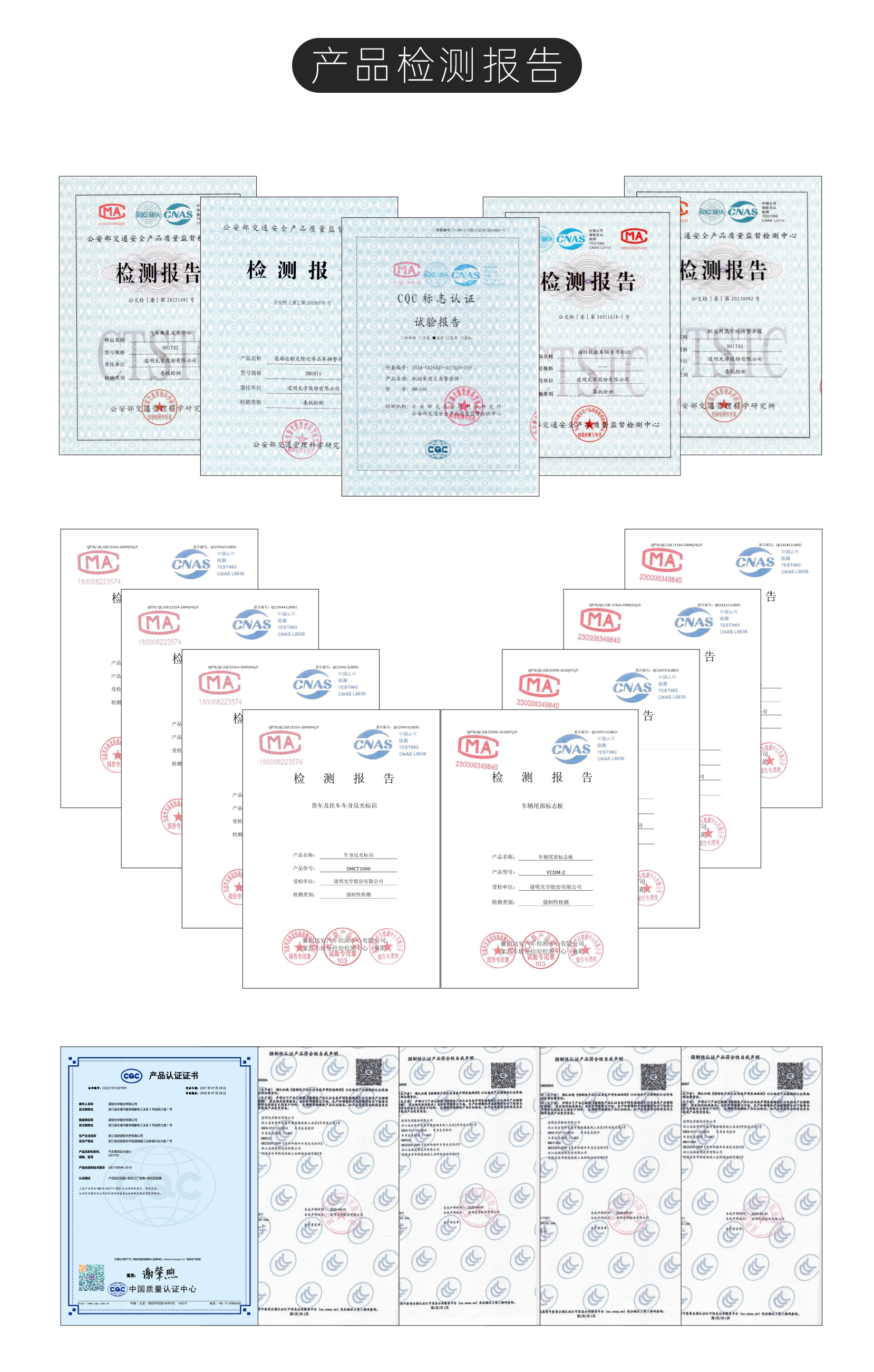 ΢�⾵У����ʶ_05