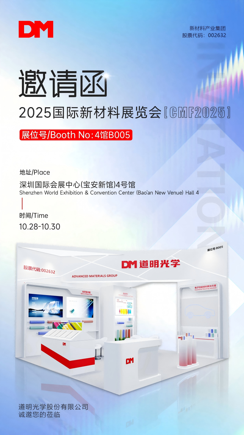 ΢��ͼƬ_20251021142129_836_521(1)