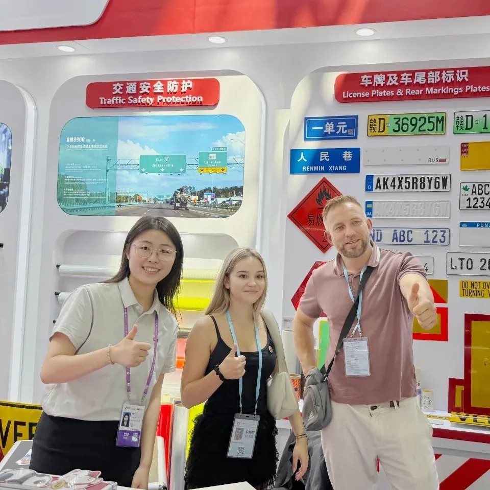 z6com¹ÙÍøµÇ¼Èë¿Ú¹âѧ¹ã½»»á8