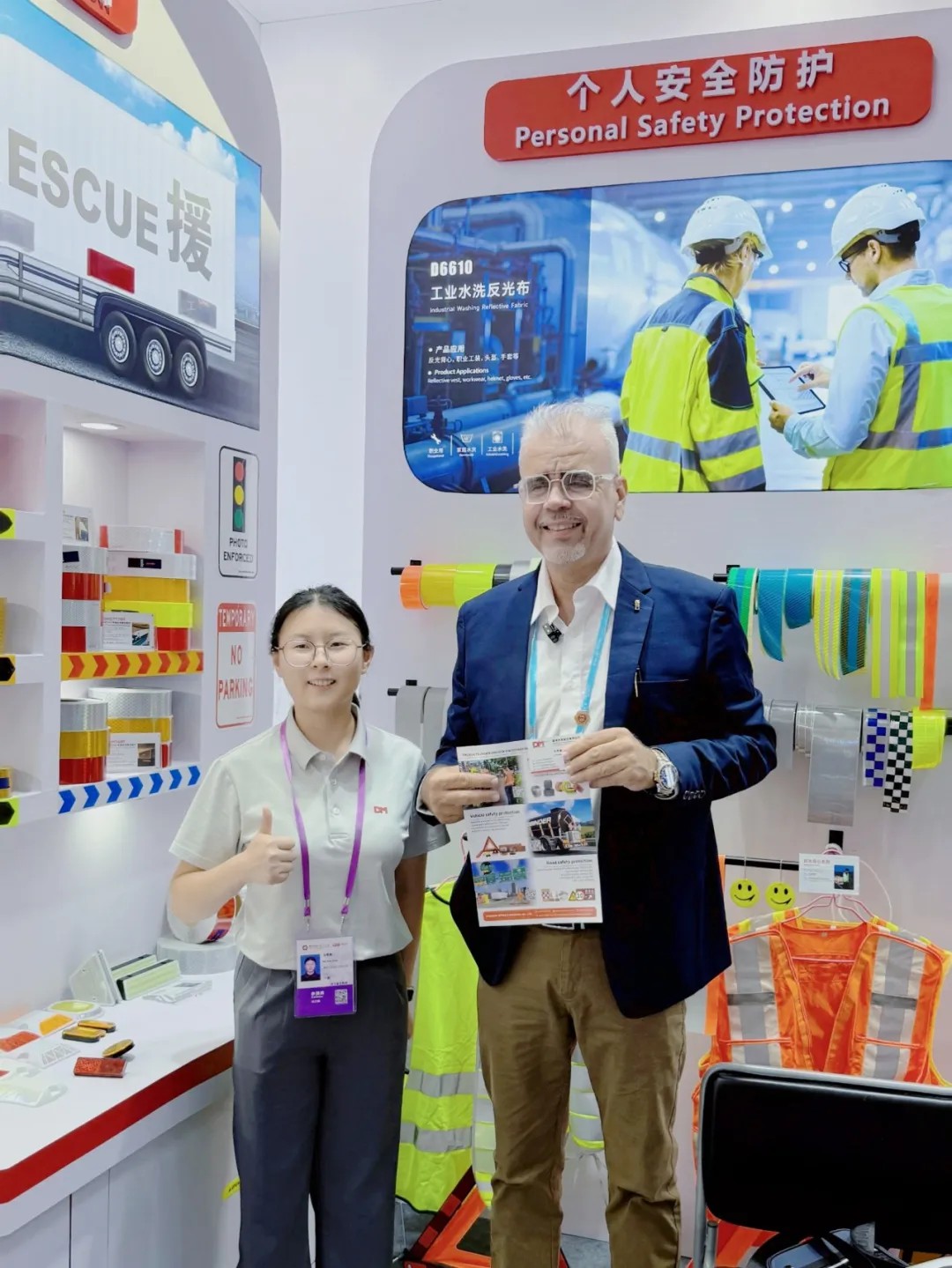 z6com¹ÙÍøµÇ¼Èë¿Ú¹âѧ¹ã½»»á9