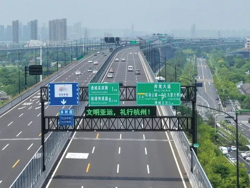 z6com官网登录入口光学ESG6