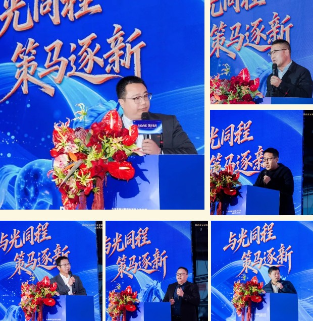 ScreenShot_2026-01-28_101608_241